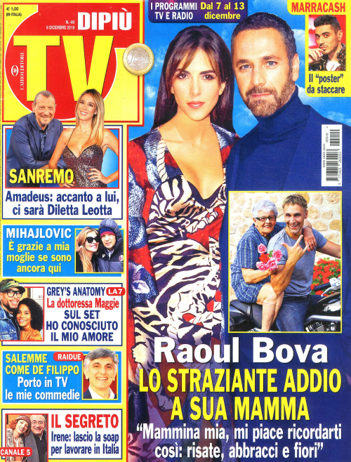 DIPIU TV (ITA)