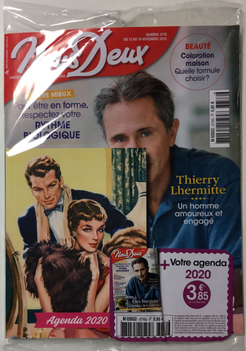 NOUS DEUX + OBJET 2
