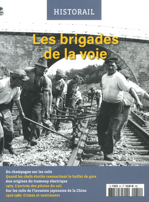 HISTORAIL