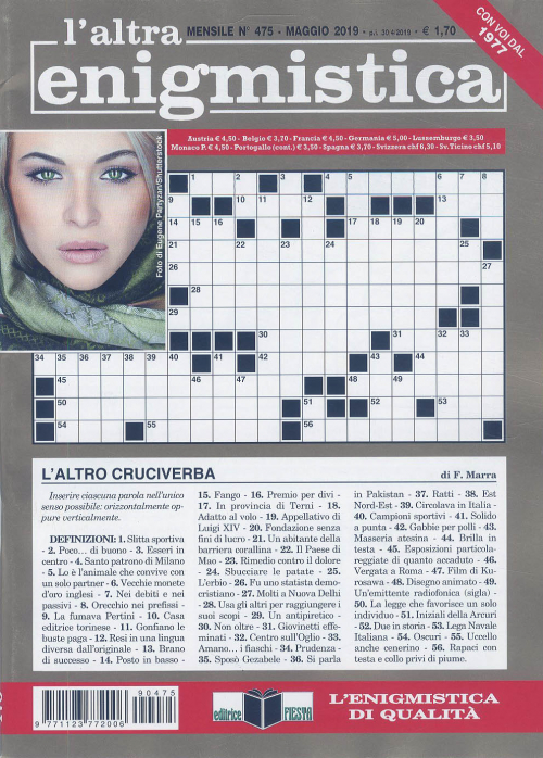 L'ALTRA ENIGMISTICA (ITA)