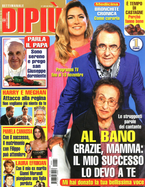 DIPIU' (ESP)