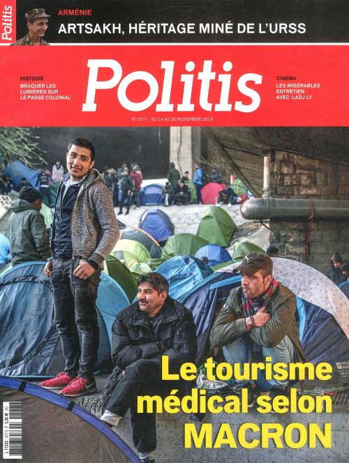 POLITIS
