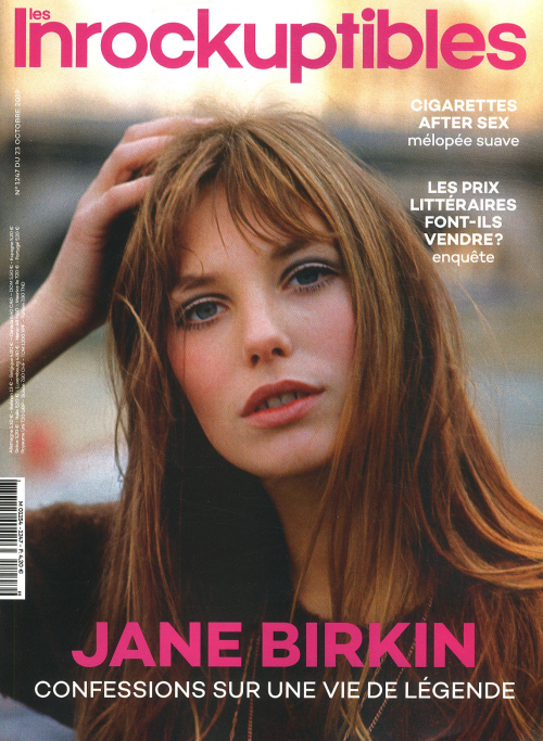 LES INROCKUPTIBLES