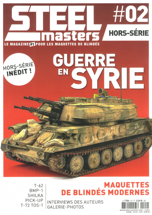 STEEL MASTERS HS
