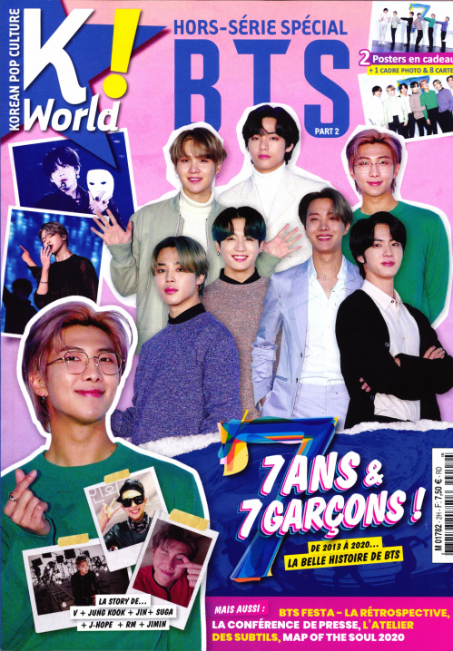 K ! WORLD HS