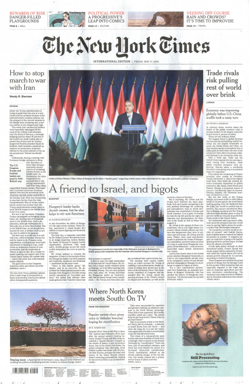 INTERNATIONAL THE NEW YORK TIMES (EX- INTERNATIONAL HERALD TRIBUNE)