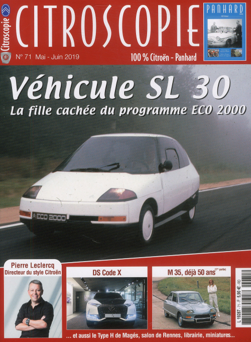 CITROSCOPIE