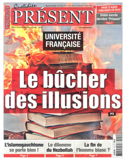 PRÉSENT