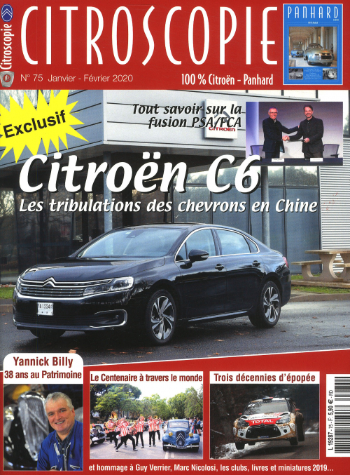 CITROSCOPIE