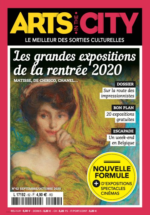 ARTS IN THE CITY