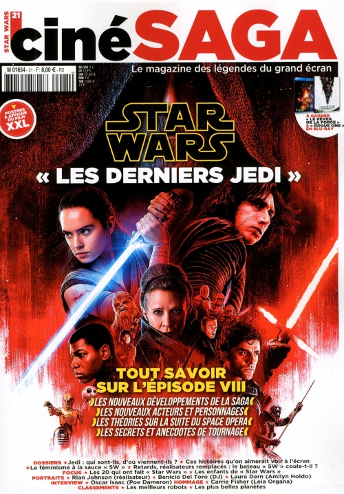 CINÉ SAGA