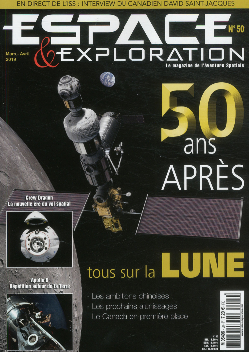 ESPACE & EXPLORATION