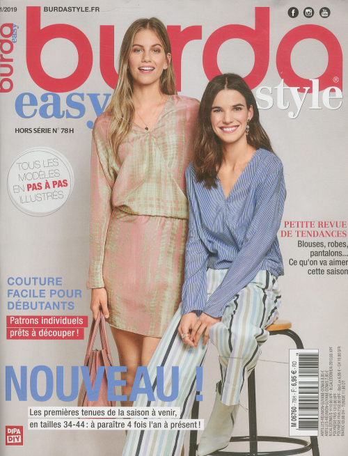 BURDA TENDANCE MODE HS