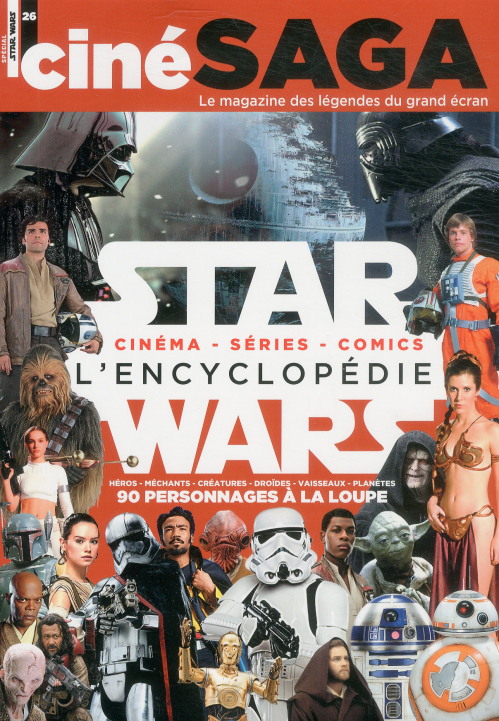 CINÉ SAGA
