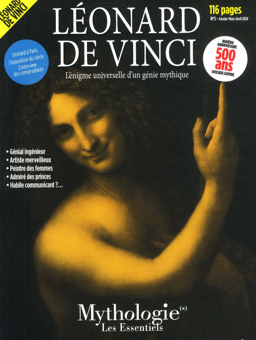 MYTHOLOGIE(S) LES ESSENTIELS