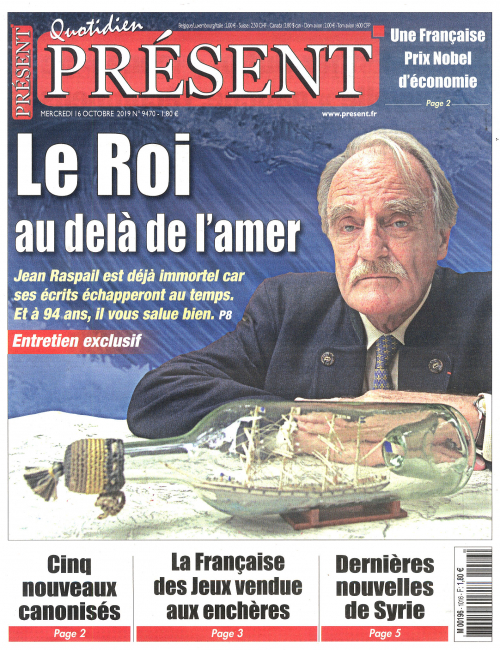 PRÉSENT