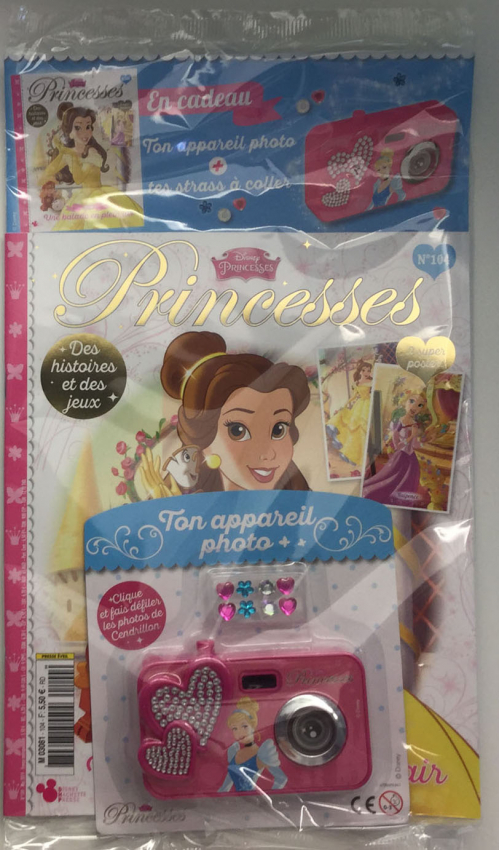 DISNEY PRINCESSES