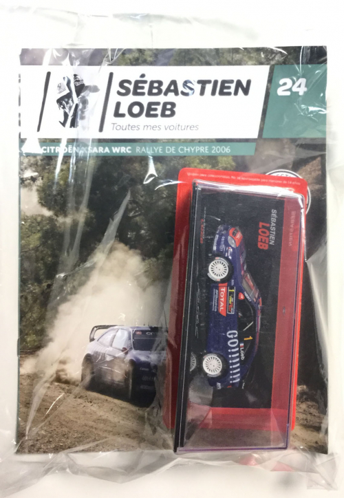 EY. SEBASTIEN LOEB