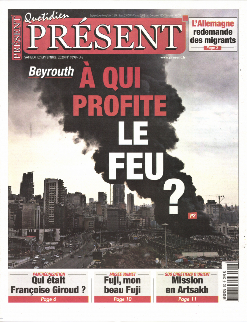 PRESENT - SAMEDI