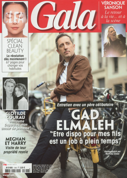 GALA