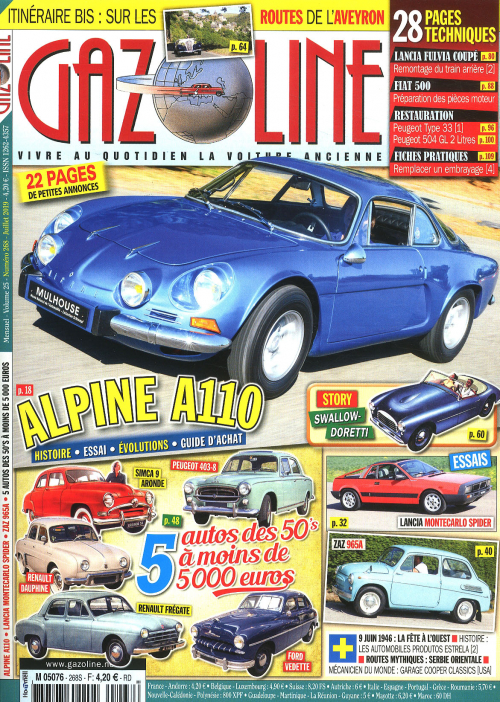 GAZOLINE
