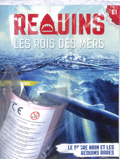 EY REQUIN