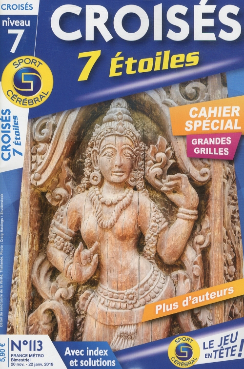 SC CROISÉS 7 ÉTOILES
