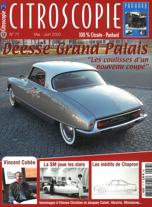 CITROSCOPIE