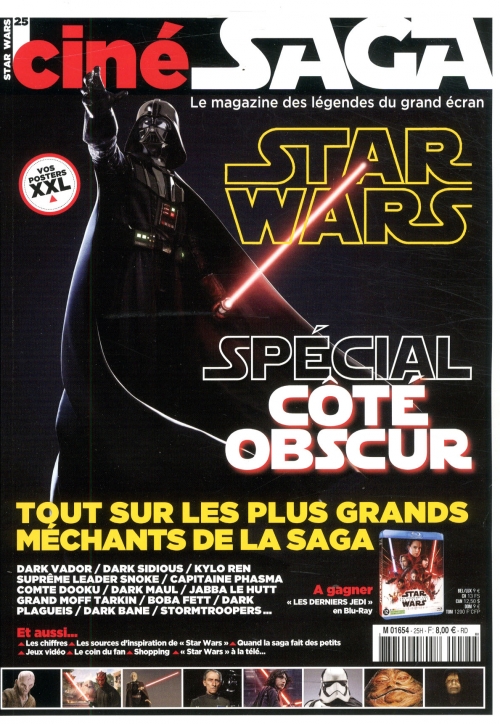 CINÉ SAGA