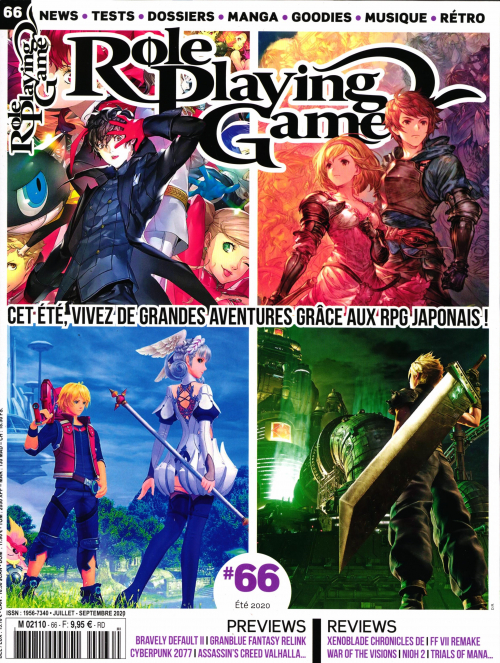 ROLE PLAYING GAME