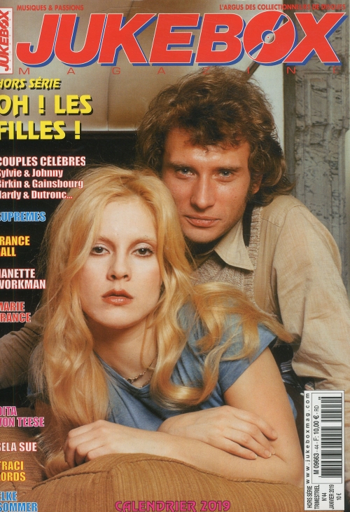 JUKEBOX MAGAZINE HS