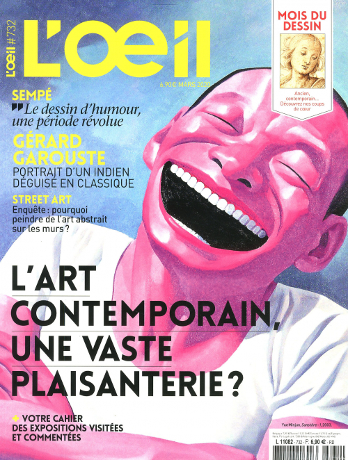 L'OEIL