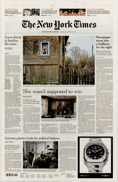 INTERNATIONAL THE NEW YORK TIMES (EX- INTERNATIONAL HERALD TRIBUNE)