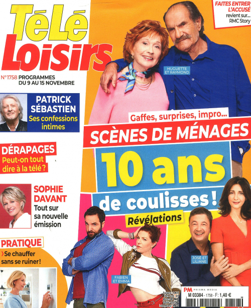 TÉLÉ LOISIRS