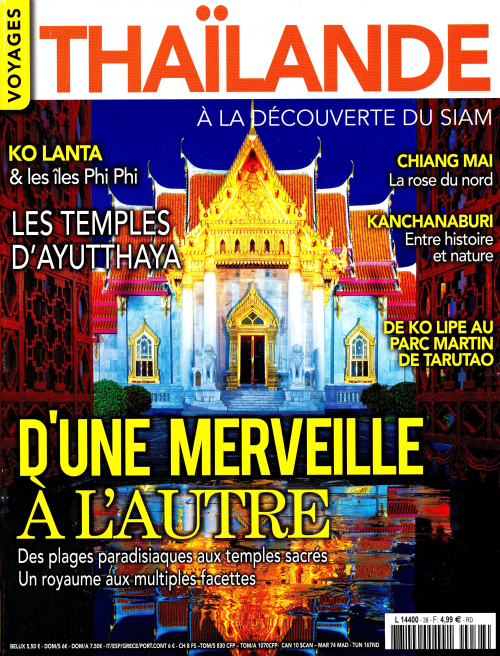 VOYAGES À ...