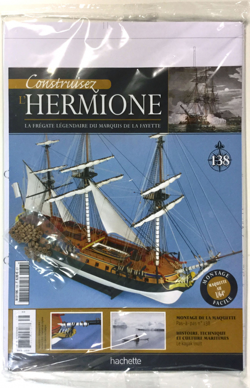 EY. L'HERMIONE