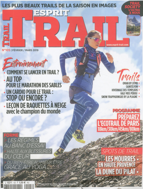 ESPRIT TRAIL
