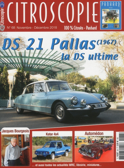 CITROSCOPIE