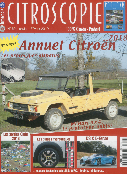 CITROSCOPIE