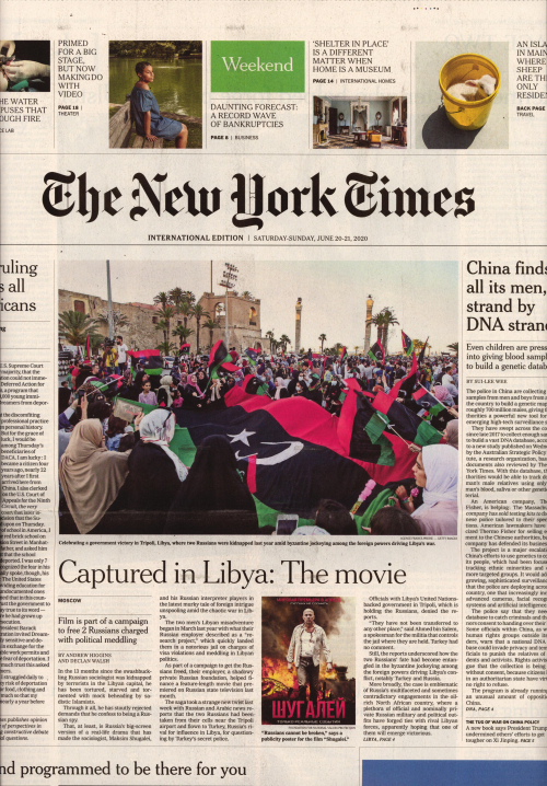 INTERNATIONAL THE NEW YORK TIMES (EX- INTERNATIONAL HERALD TRIBUNE)