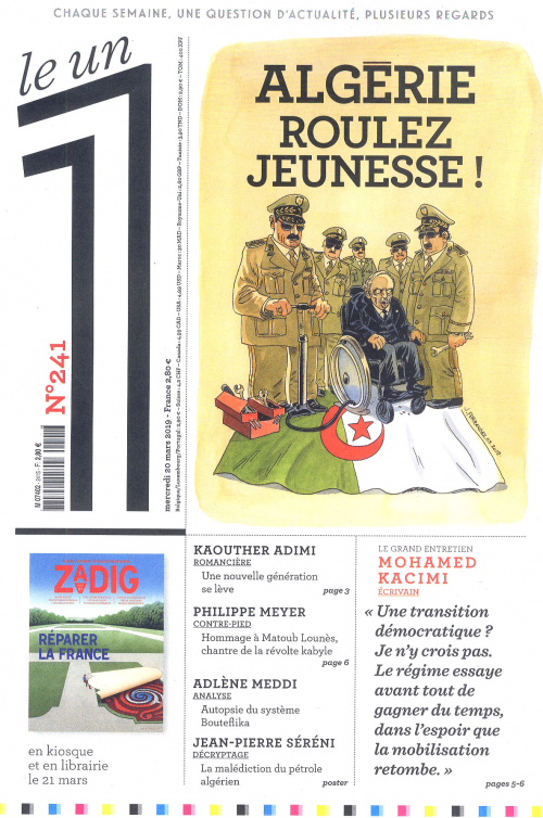 LE UN
