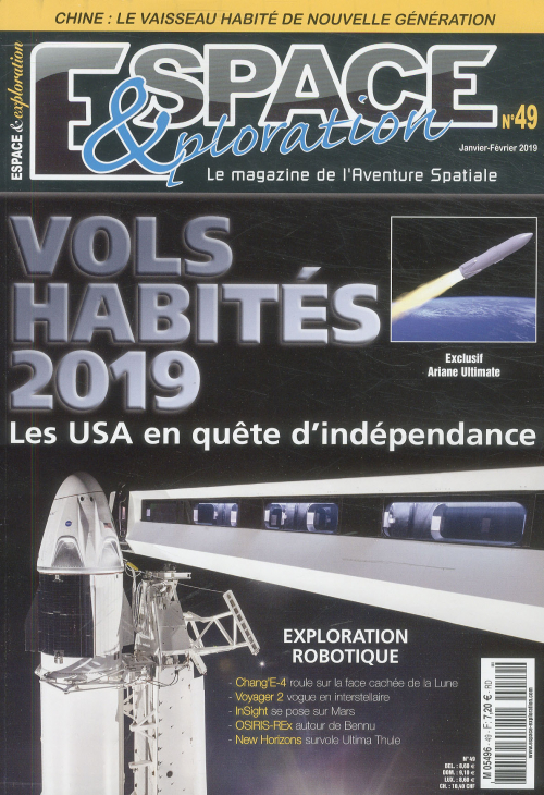 ESPACE & EXPLORATION