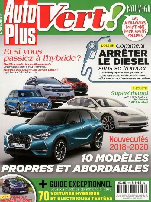 AUTO PLUS HS