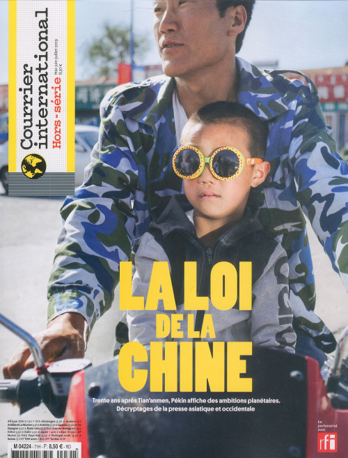 COURRIER INTERNATIONAL HS