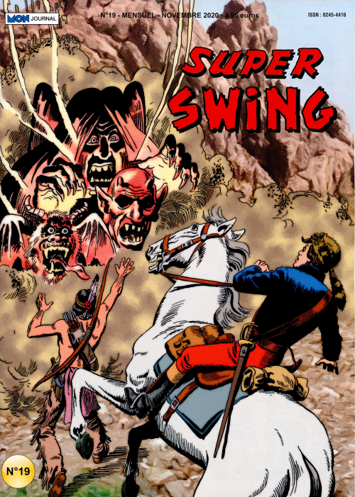 SUPER SWING