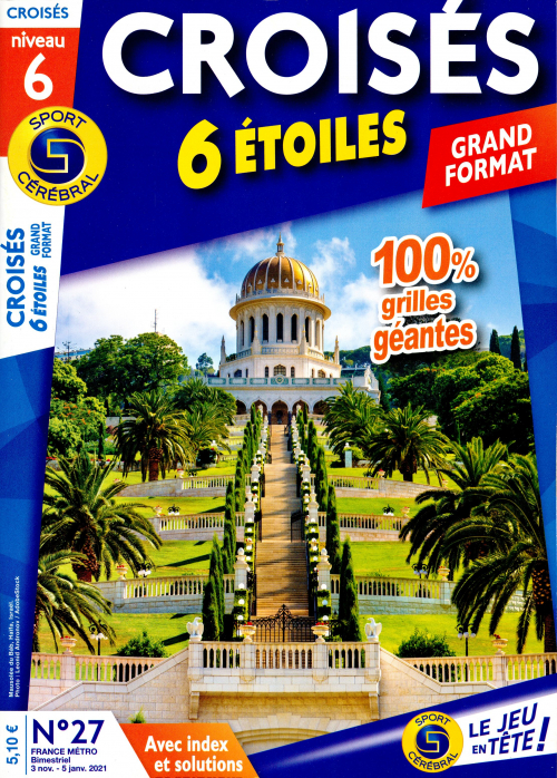 SC 6 ÉTOILES GRAND FORMAT