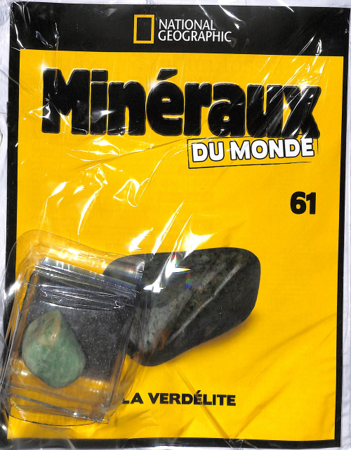EY MINERAUX (3)
