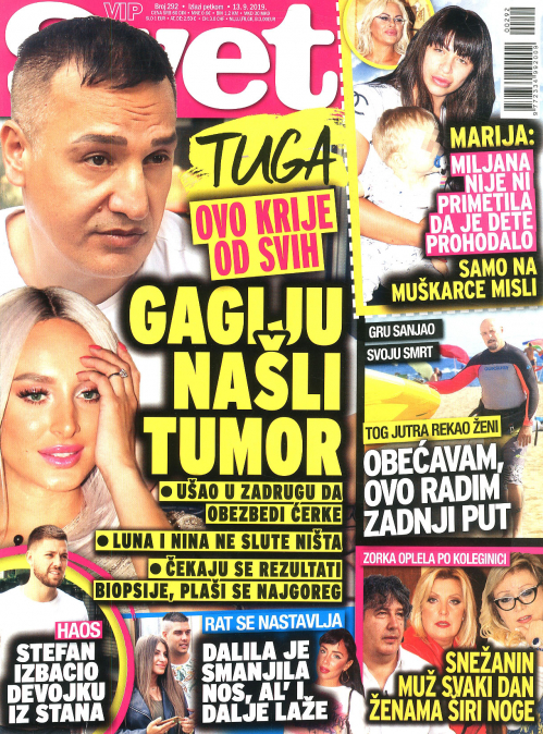 VIP SVET