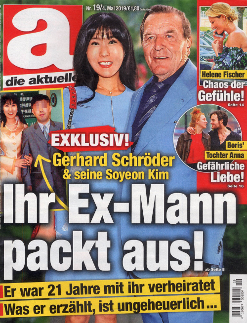 A DIE AKTUELLE (DEU)