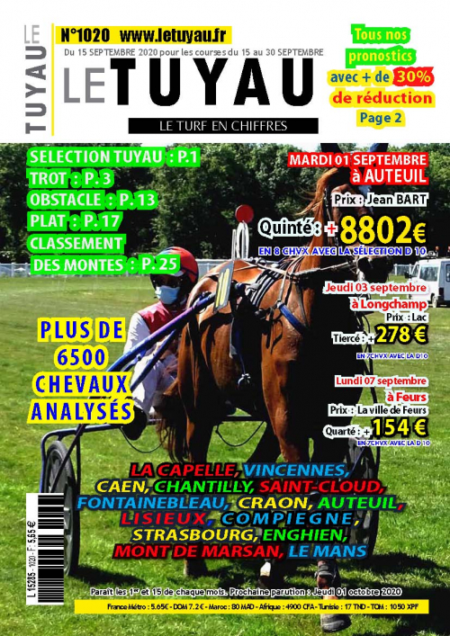 LE TUYAU